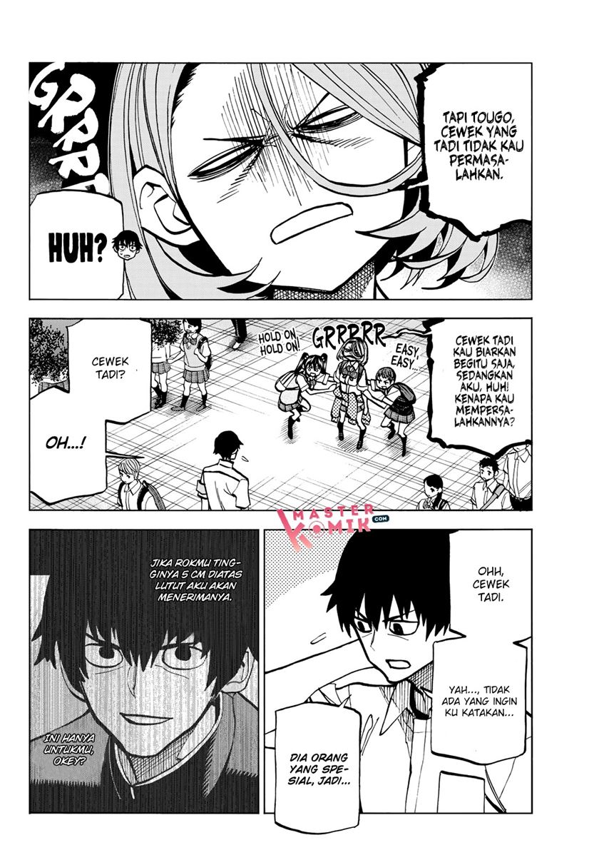 The Story Between a Dumb Prefect and a High School Girl with an Inappropriate Skirt Length chapter 7